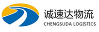 丽水到休宁县物流公司